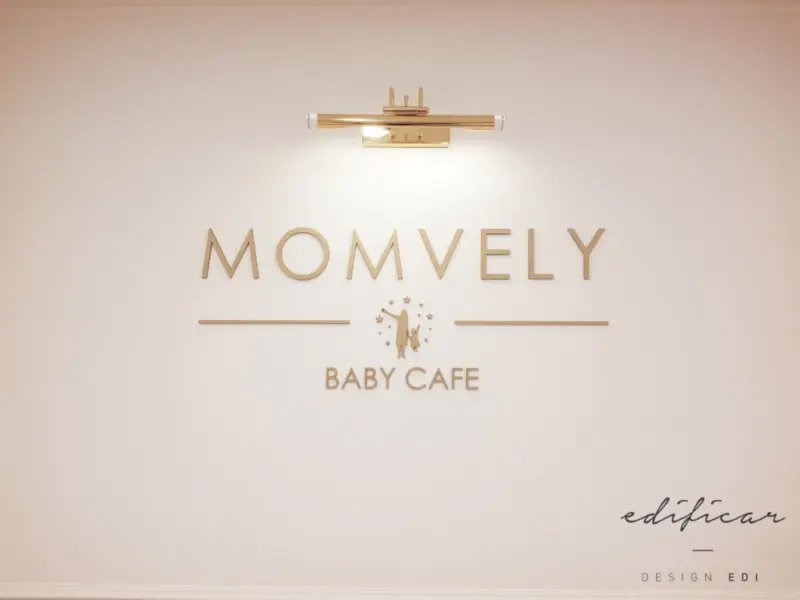 맘블리 베이비카페 이미지 3